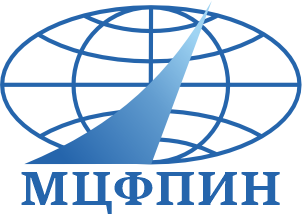 МЦФПИН